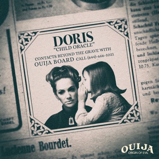 14572175_1229626623771605_2665391246896495337_n