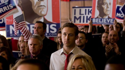 ACfilm_0913_IdesofMarch_CourtesyOfFilmCincinnati.59b944709891b